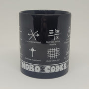 Hobo Code Mug